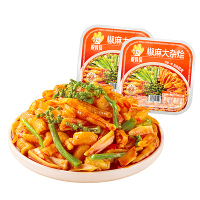 脱骨侠椒麻大杂烩500g*2盒