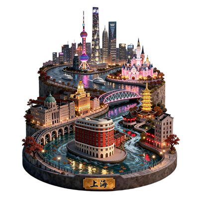 上海金属浮雕立体冰箱贴外滩陆家嘴夜景文旅旅游景区伴手礼装饰品