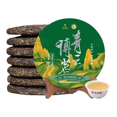 龙润茶青云博茗普洱生茶饼