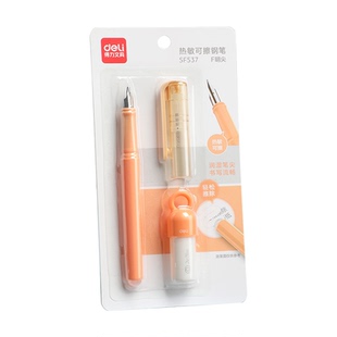 得力热可擦钢笔小学生专用可替换热敏擦墨囊学生练字笔儿童四年级女孩高颜值中学生明尖细尖六年级润笔器可换