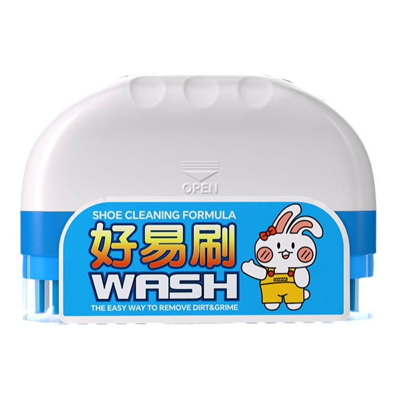 板鞋运动鞋子帕奇清洁神器好易刷