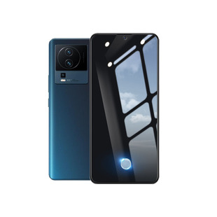 我龙适用vivoiqooneo7se钢化膜iqoo11s手机膜neo7竞速版防窥膜neo10pro的se全屏9保护防偷窥防摔全包全胶iq00