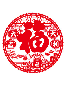 2026新年红色福字窗花静电贴新款窗花装饰春节玻璃剪纸玻璃窗贴纸