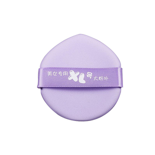 兰可欣粉扑气垫散粉粉饼化妆上妆粉底液专用干湿两用不吃粉第一名