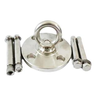 秋千轴承吊环吊顶挂钩/吊勾秋千挂钩吊配件空中瑜伽吊床固定盘