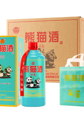 熊猫酒52度浓香型纯粮食白酒500ml*6瓶礼盒装口粮酒送礼袋子手提