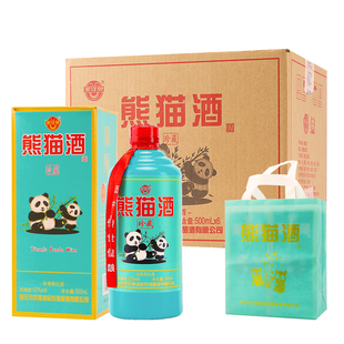 熊猫酒52度浓香型纯粮食白酒500ml*6瓶礼盒装口粮酒送礼袋子手提