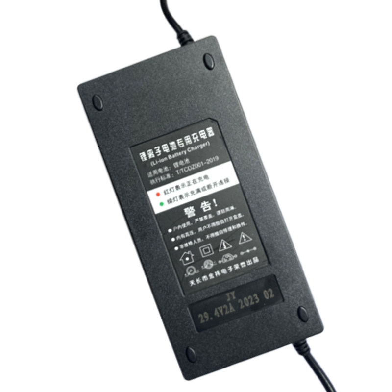 电动轮椅锂电池充电器24v