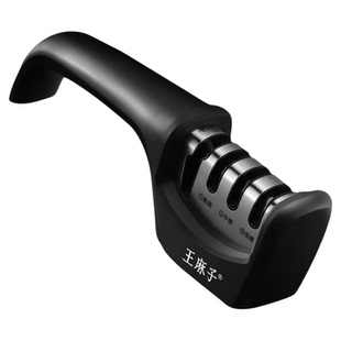 王麻子磨刀器快速磨剪刀磨刀器磨刀石商用专用开刃工具磨刀剪神器