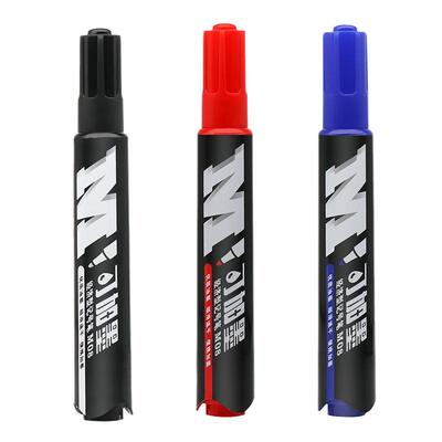 可加墨水记号笔晨光防水不易掉色