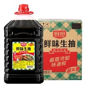 厨邦鲜味生抽整箱特惠批发餐饮装