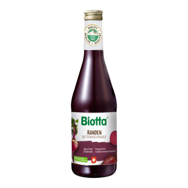 瑞士Biotta甜菜根原汁99.6%植物膳食NFC蔬果汁轻断食运动马拉松