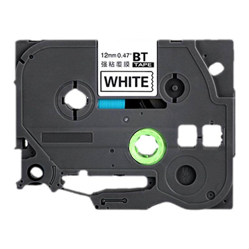 普乐趣适用兄弟标签机色带12mmBT-231黄底黑字300BT/PT-D210/P900