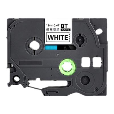 普乐趣标签机色带12mm黄底黑字