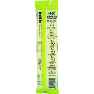 quick milk快妙魔力吸管糖巧克力牛奶变味颗粒网红进口糖果