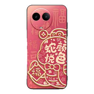 皑晨适用于realmev50手机壳真我v50s软硅胶RalmeV50s趣味rmx3781彩绘RMX3783简约rmx3783网红真我v50时尚RMX3
