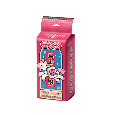 【马上发财】芈奈儿全网热卖3亿+