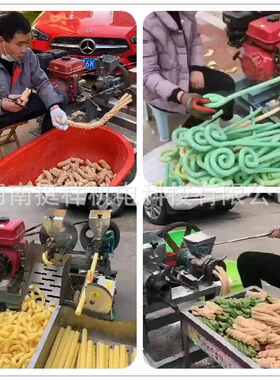小型全自动多功能膨化机 批发五谷杂粮玉米面粉摆摊爆米空心棒机