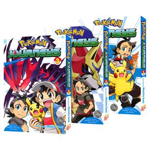 Pokemon Journeys 精灵宝可梦 旅途01-03  奇幻冒险 英文漫画书 课外读物 逆商培养 6-12岁 英文原版进口图书