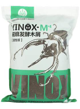 牧野虫社活性版初级发酵木屑食物