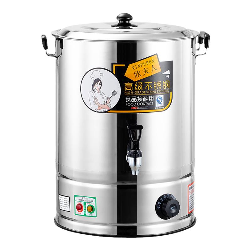 不锈钢电热开水桶饭店商用电烧水桶热水桶器大容量餐厅自动恒温桶