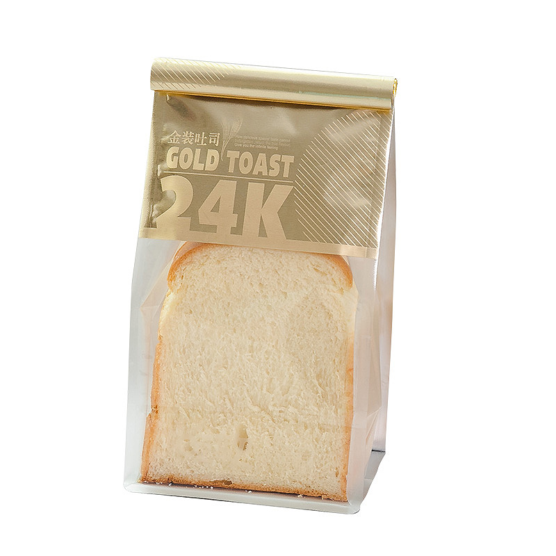卷边铁丝封口水立方小魔方迷你450克棉质吐司袋面包透明包装袋子