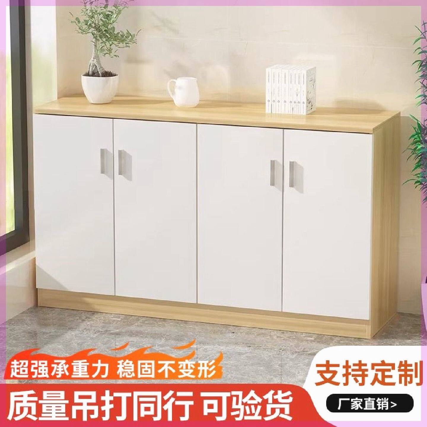 定制鞋柜阳台收纳柜防晒家用门口外玄关地边储物木柜带锁订做尺寸