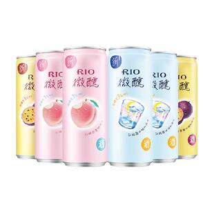 【单品】RIO/锐澳微醺系列混合3口味预调酒330ml*6罐