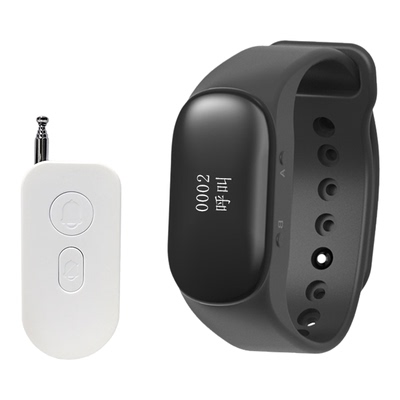 会所技师手环无线报警器