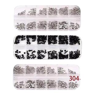 笔记本电脑螺丝组装数码手表眼镜小螺钉全套后盖主机维修螺帽套盒