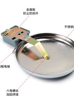 SCF-10寸外击式电铃白色上下班220V电铃火花无学校壁挂式电铃工厂