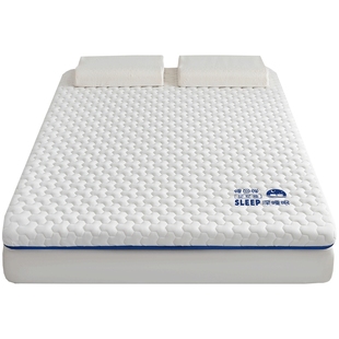 泰国乳胶床垫家用卧室软垫榻榻米租房专用海绵垫子不塌陷不变形