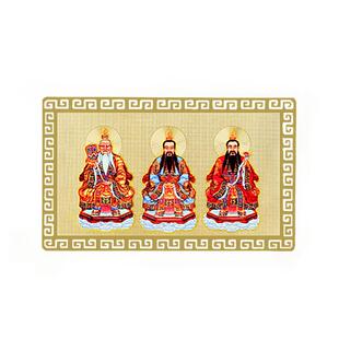 裕善缘2025蛇年新财神到关帝圣君关二爷五爷文昌钟馗三清随身金卡