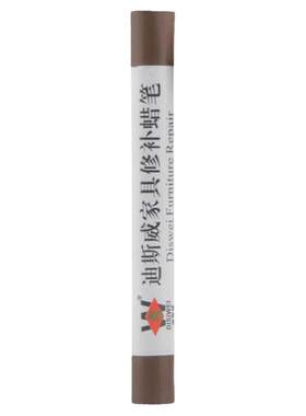 坑洞木质家具修补蜡笔
