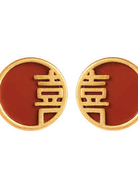 小银匠天然南红新中式喜字银耳钉