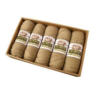 上海三利毛线中粗羊毛美丽诺丝光羊毛线设得兰澳洲进口混纺手编线