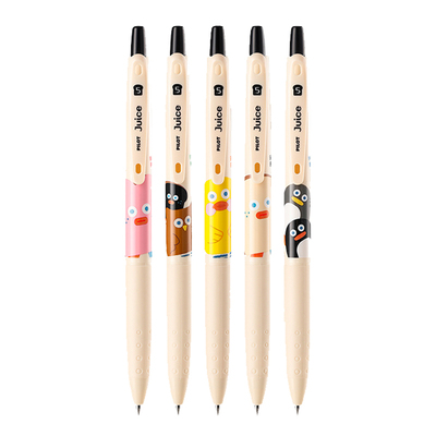 PILOT百乐面包兄弟限定款中性笔