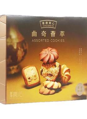 正品行货美心三重奏饼干系列