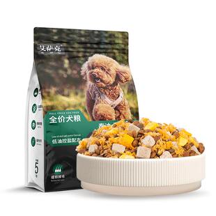 泰迪专用冻干狗粮10斤装小型犬美毛增色幼成犬轻泪痕贵宾犬全价粮