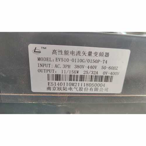 询价-南京欧陆变频器 EV510-0110G/0150P-T4主板