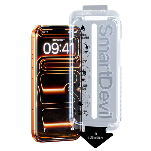 闪魔适用iPhone17promax钢化膜16pro苹果AR抗反射15手机膜14贴膜屏幕13无尘仓无黑边pm全屏防指纹新款ip高清
