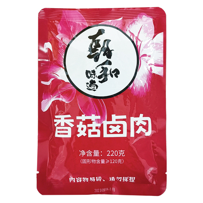 朝和香菇卤肉速食料理包方便菜肴