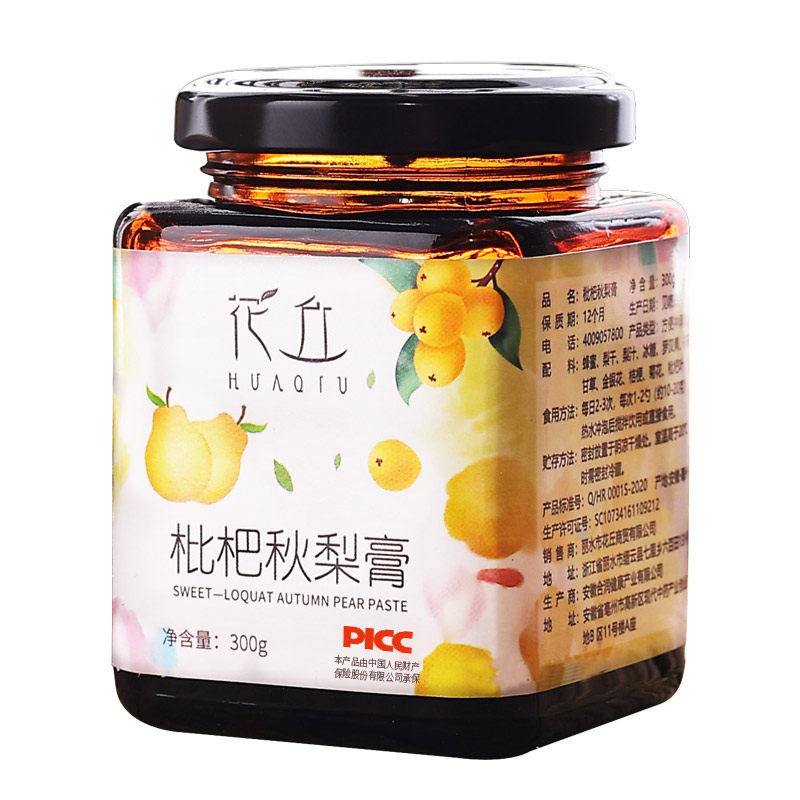 花丘枇杷秋梨膏雪梨膏