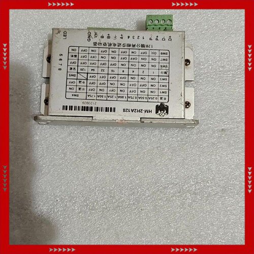【问价】两相2A128细分电机驱动器 HM-2H2A128