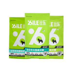 比乐原味鲜中大成犬粮20斤255元