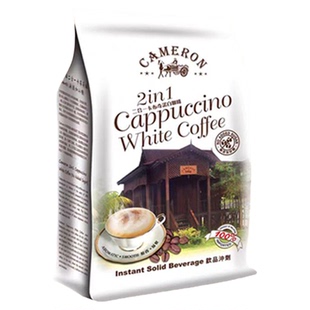 马来西亚进口卡布奇诺速溶咖啡无白砂糖拿铁冻干白咖啡袋装金马伦