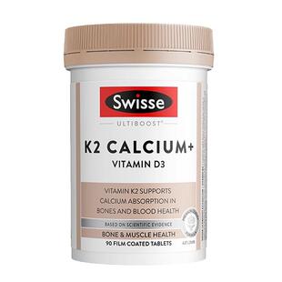 澳洲Swisse斯维诗钙片k2柠檬酸钙中老年维生素vd孕妇男女性补钙片