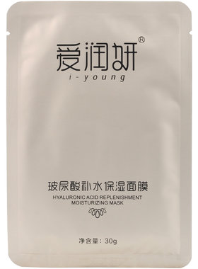 爱润妍补水保湿温和清爽滋润面膜