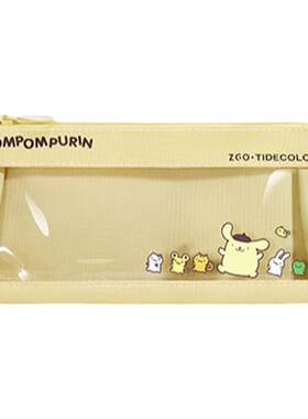 正港ZGO 布丁狗笔袋儿童女孩小学生文具盒一年级可爱大容量铅笔盒