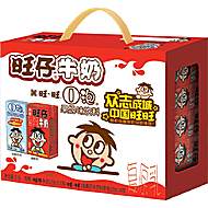 【拍2件】单件30元旺旺牛奶礼包装